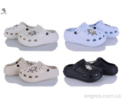 Кроссовки Red Sun